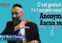 Message du Rav Chaya
