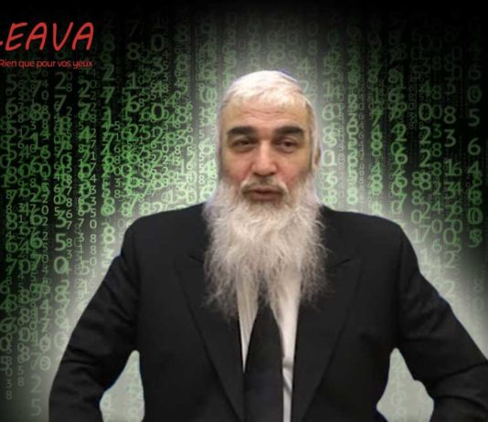 Message du Rav Mrejen