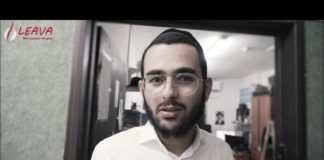 Le Filtre – Bande Annonce