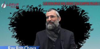 Le couple en 2020, ça capte plus !