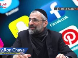 Le serpent, le père des réseaux sociaux – Rav Ron Chaya