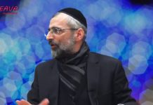 « Me too », La vérité éclate – Rav Ron Chaya